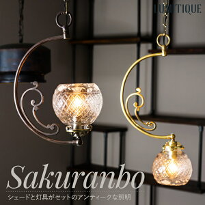 [Si11OFF×11/1N[|]Ɩ 肳 VfA 1 AeB[N y_gCg ݂艺 KXVF[h    V t Hsv Lumitique ~eB