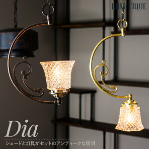 [SiP10{ 1020`4H]Ɩ 肳 VfA 1 AeB[N y_gCg ݂艺 KXVF[h _C   V t Hsv Lumitique ~eB[N C-F-1