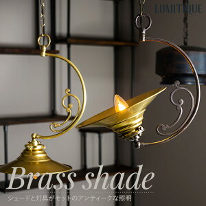 [SiP10{ 1020`4H]Ɩ 肳 VfA 1 AeB[N y_gCg ݂艺 ^JVF[h S[h    V t Hsv Lumitique ~eB[N C-F-1