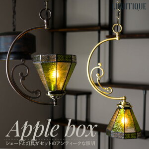 [SiP10{ 1020`4H]Ɩ 肳 VfA 1 AeB[N y_gCg ݂艺 XehOX VF[h ь甠   V t Hsv Lumitique ~eB[