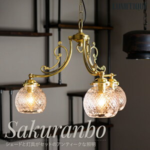 [SiP10{ 1020`4H]Ɩ 肳 VfA 3 AeB[N y_gCg ݂艺 KXVF[h    V t Hsv Lumitique ~eB[N C-F-1