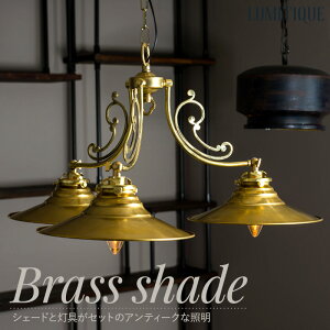 [SiP10{ 1020`4H]Ɩ 肳 VfA 3 AeB[N y_gCg ݂艺 ^JVF[h S[h    V t Hsv Lumitique ~eB[N C-F-1