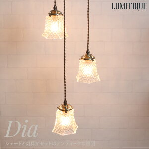 [SiP10{ 1020`4H]Ɩ 肳 ݂艺 AeB[N3 y_gCg KXVF[h _C ~eB[N   V t Hsv C-F-1