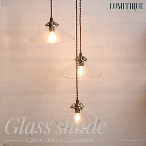 [Si11OFF×11/1N[|]Ɩ 肳 ݂艺 AeB[N3 y_gCg KXVF[h ~eB[N   V t Hsv C-F-1