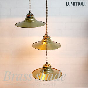 [SiP10{ 1020`4H]Ɩ 肳 ݂艺 AeB[N3 y_gCg ^JVF[h S[h    V t Hsv Lumitique ~eB[N C-F-1