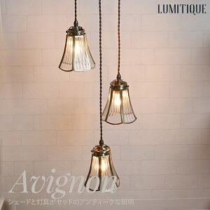 [Si10OFF×5N[|+P10{ 520`4H]Ɩ 肳 ݂艺 AeB[N3 y_gCg XehOXVF[h ABj ~eB[N   V t 