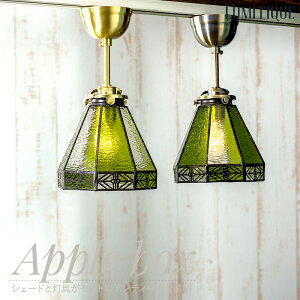 [SiP10{ 1020`4H]Ɩ 肳 ݂艺 1 V[OCg t XehOX VF[h ь甠   V t Hsv Lumitique ~eB[N C-F-1