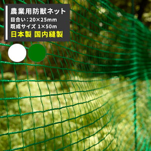 [Si10OFFN[|+P10{1020`6H]Aj}lbg hb _Ɨplbg 20×250mm 1m×50m[h bQ Q CmVV  ChbZ Aj}lbg c  _ _ | ƒ؉ 