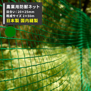 [Si10OFFN[|+P10{1020`6H]Aj}lbg hb _Ɨplbg 20×250mm 2m×50m[h bQ Q CmVV  ChbZ Aj}lbg c  _ _ | ƒ؉ 