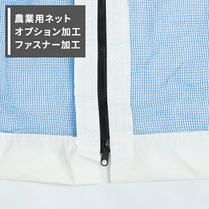 [Si10OFF×15N[|]_Ɨplbg IvV t@Xi[H 1mP JQ