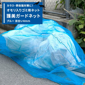 S~lbg  K[hlbg u[ 3×4m ڍ4mm  ݒu ǔL΍ JX΍ JX I ϋv { C-F-1