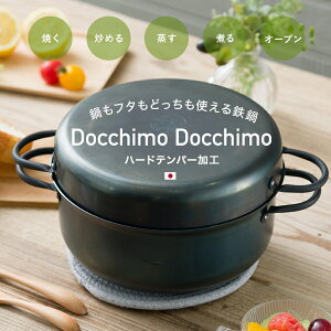 S SȂ StCp S _b`I[u { Y IHΉ 21cm Lv BBQ  met Wg ǂǂ H-N-0