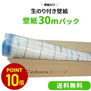 ǎ ̂t 30mpbN 6 6 ̂ ̂t NX tH[  IV  Ζ ؖ K TQc ӂ EH[V[g \ւ ǎNX Cp s[^[YZbg J