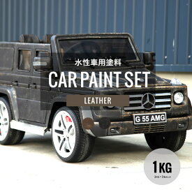 楽天市場 車 塗装用品 Diy 工具 花 ガーデン Diyの通販