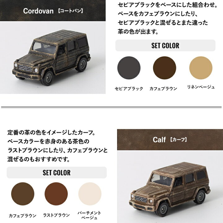 楽天市場 車 塗料 つや消し 塗装 ペンキ 水性塗料 カーペイント 2kg 車塗装 全塗装 自家塗装 自転車 バイク 傷 補修 吹きつけ塗装 Diy 屋外 マットカラー レザー 革 Dippin Paint Jq カーテン インテリア Diy 窓際貴族 楽天市場 車 塗料 つや消し 塗装 ペンキ 水性塗料 カーペイント 2kg 車塗装 全塗装 自家塗装 自転車 バイク 傷 補修 吹きつけ塗装 Diy 屋外 マットカラー レザー 革 Dippin Paint Jq カーテン インテリア Diy 窓際貴族