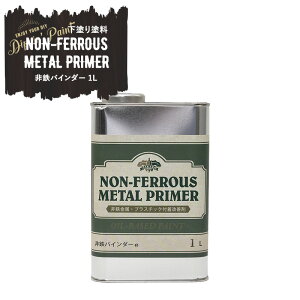 [Si10OFF×25N[|+P10{ 2520`4H]hh SoC_[ 1L h yL G fBbsyCg DIY CN O n vC}[ Dippin' Paint JQ