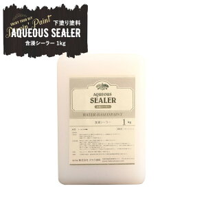 hh ܐZV[[ 1kg h yL G fBbsyCg DIY CN O n vC}[ Dippin' Paint H-N-0