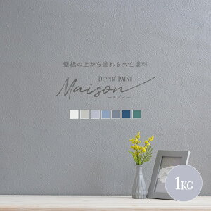 木材 ペンキ 白の人気商品 通販 価格比較 価格 Com 木材 ペンキ 白の人気商品 通販 価格比較 価格 Com