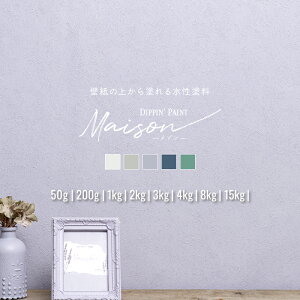 [Si10OFF×25N[|+P10{ 2520`4H]h ǎ̏ォhyL  O   J[ ؍ ؕ h h diy  EH[yCg ] H-N-0