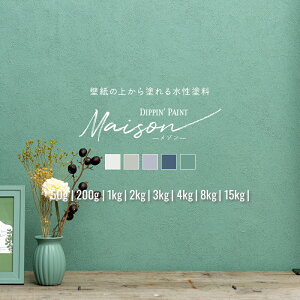 [Si10OFF×25N[|+P10{ 2520`4H]h ǎ̏ォhyL  O   J[ ؍ ؕ h h diy  EH[yCg ] H-N-0