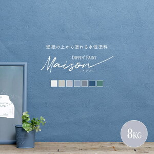木材 ペンキ 白の人気商品 通販 価格比較 価格 Com