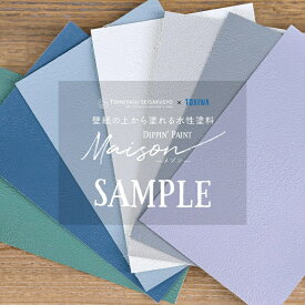 楽天市場 塗料 白 木材の通販 楽天市場 塗料 白 木材の通販