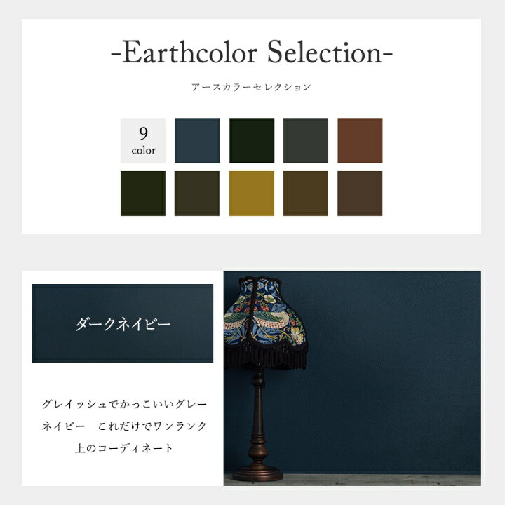 楽天市場】[全品10％OFF×5日限定クーポン+P10倍 5日20時〜4H]ペンキ 