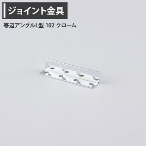 [SiP10{×2020`4Ԍ]WCg ӃAOL^ 102 N[ yJK-102-Cz [WCg AO  eX H DIY A ڍ ⋭ Œ ړIc[] H-N-0