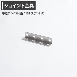 [Si10OFF×15N[|]WCg ӃAOL^ 1102 XeX yJK-1102-Sz [WCg AO  eX H DIY A ڍ ⋭ Œ ړIc[] H-N-0