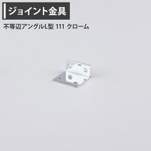 [SiP10{×2020`4Ԍ]WCg sӃAOL^ 111 N[ yJK-111-Cz [WCg AO  eX H DIY A ڍ ⋭ Œ ړIc[] H-N-0