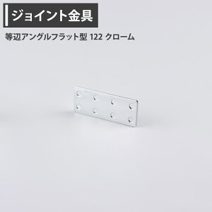 WCg ӃAOtbg^ 122 N[ yJK-122-Cz [WCg AO  eX H DIY A ڍ ⋭ Œ ړIc[] H-N-0