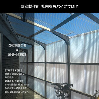 楽天市場 アルミ 角パイプ アルミ角材 アルミ角柱 フェンス 屋外 ブラック シルバー ブロンズ ブラウン アルミフェンス アルミ支柱 アルミフレーム ガレージ Diy 小屋 30 50mm 101 150cm 長方形 Knt Kp3050 150 Jq カーテン インテリア Diy 窓際貴族