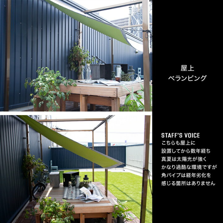 楽天市場】[全品10％OFF×25日限定クーポン+P10倍 25日20時〜4H]アルミ 