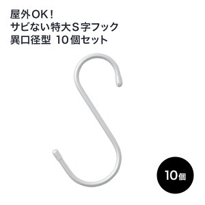 [SiΏ11%OFF×10/1N[|]OłgPǃpCvpStbN ٌa^ Vo[ 10Zbg