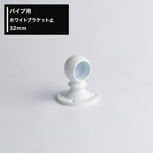 ۃpCv pCvp zCgpCv zCg uPbg~ 32mm  [zCgpCv zCg DIY 萠 肷 ^I|  nK[pCv I pCvCeA O] JQ