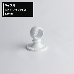 ۃpCv pCvp zCgpCv zCg uPbg 32mm  [zCgpCv zCg uPbgʂ DIY 萠 肷 ^I|  nK[pCv I pCvCeA O] 
