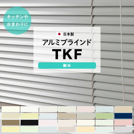 楽天市場 キッチン 出窓カーテンの通販