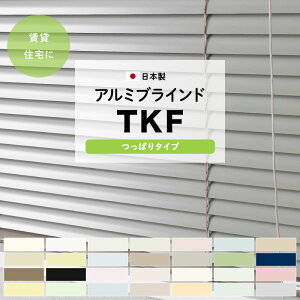 [10OFF×25N[|+P10{ 2520`4H]uCh ˂ uChJ[e I[_[ Ռ J[e[ o J[e A~uCh fM  sv  A