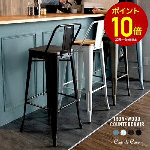 [SiP10{ 1020`4H]JE^[`FA ֎q o[`FA JE^[Xc[ ֎q  ֎q CX `FA[ ؐ i wt JE^[nC`FA X^bLO JE