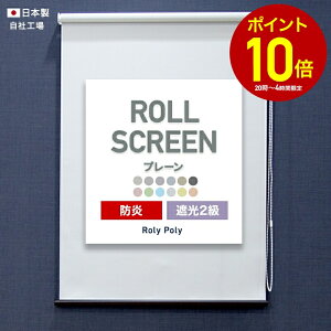 [Si10OFF×25N[|+P10{ 2520`4H][XN[ I[_[ [J[e XN[J[e Ռ 2  ݃J[ ubN  h ډB ՔM  a