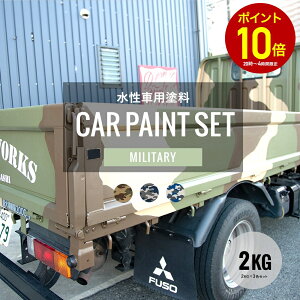 [Si10OFF×25N[|+P10{ 2520`4H] h  h yL h J[yCg 2kg ԓh Sh Ɠh ] oCN  C h DIY O }bgJ[ 