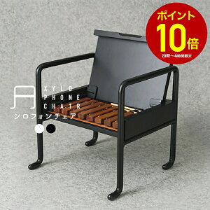 [Si10OFF×5N[|+P10{ 520`4H][10OFF!]q ֎q [^Cv  g LbY`FA Xc[ Ⴂ q֎q qp 킢 ؋ ݑ y  mߋ Vt