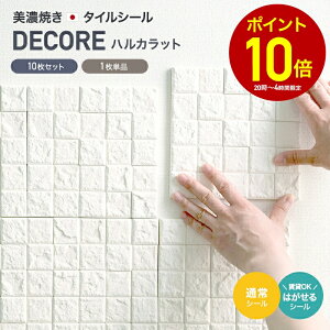 [Si10OFF×5N[|+P10{ 520`4H] V[g  ^C V[ gC diy nJbg ͂V[  ^C V[ Lb`  C EL hJr ڒܕs