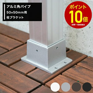 [Si10OFF×25N[|+P10{ 2520`4H]A~ ppCv A~x WCg A~p A~p 50×50mmp 50p ڑ uPbg T  yK-12384z H-N-0