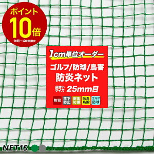 [Si10OFFN[|+P10{1020`6H]Stlbg h Ki 肷p Slbg ]h~ St h hlbg h Qp O[ Vo[ ΁yNET15Bzm440Tq400dr 36{ 25mmځn301