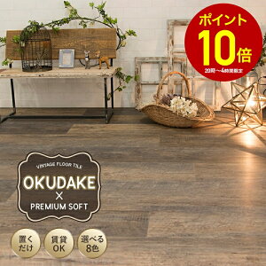 [Si10OFF×5N[|+P10{ 520`4H]tA^C u t[O V[g V[ ^C  ؖڒ^C Ebh  diy  C ւ ͂ ڒܕsv  