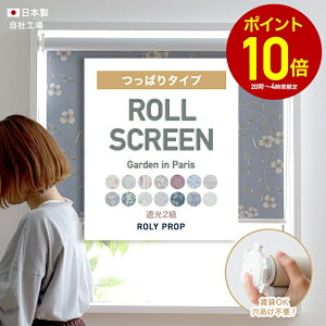 [Si10OFF×5N[|+P10{ 520`4H][10OFF!]ς [XN[ Ռ [J[e XN[J[e  ډB OK ˂^Cv {^jJ ԕ [[v