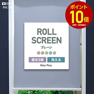 [Si10OFF×5N[|+P10{ 520`4H][10OFF!][XN[ [J[e Ռ  3 I[_[ 􂦂 { [ F쏊 u[[|[[/EHbVu/