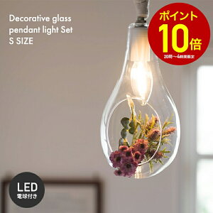 �y���_���g���C�g �n���M���O���C�g �t�F�C�N�O���[�� �e�����E�� �Ɩ� �{�g���e�����E�� �k�� �Q�� ���r���O �_�C�j���O �g�C�� ���� �{�^�j�J�� �{�^�j�[�N �� �Ɩ� �d�� �y���_���g�Ɩ� 