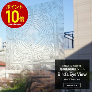 [SiP10{ 1020`4H]KXtB KX tB KXV[g V[g tB V[g KXtB Փ˖h~}[N ̏Փ˖h~ V[ }[J[  o[hZC